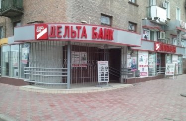Фото: 5 канал