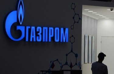 "Газпром" подтвердил обязательство выплатить "Нафтогазу" $2,5 млрд