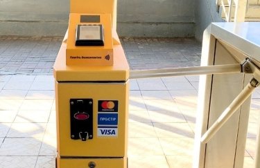 Оплатить проезд в киевской электричке теперь можно банковской карточкой