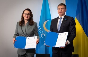 Фото: me.gov.ua ЕС создал программу поддержки инвестиций в Украину: подписаны первые гарантийные соглашения на €1,4 млрд
