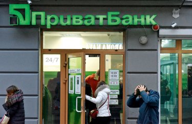 Клиентам ПриватБанка можно не волноваться. Учреждение заявило о нормальном режиме работы