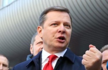 Выборы в Раду: Ляшко показал список кандидатов от своей партии