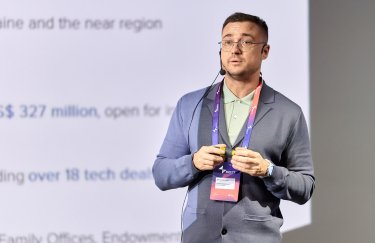 Investment Director в Horizon Capital Денис Сичков выступает на IT Meets. Источник: Львовский ИТ кластер