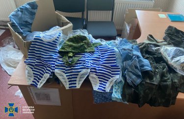 В обмен за голоса на псевдореферендуме оккупанты предлагали людям "военную форму" на детей