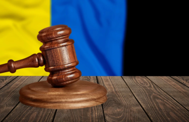 В Украине суд запретил очередную партию. Сейчас таких уже 14 — Delo.ua