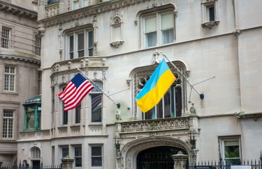 Мінюст США передав для України $500 тисяч конфіскованих російських коштів