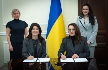 Мінекономіки та Mastercard співпрацюватимуть в рамках реалізації політики "Зроблено в Україні"
