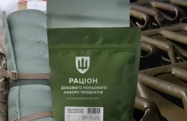 ДОТ, закупівлі