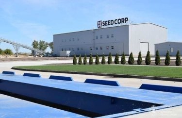 Компанія Seed Corp відкрила на Черкащині новий завод із переробки кукурудзи
