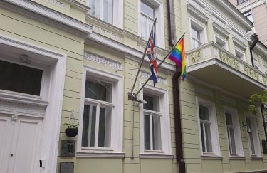 посольство великобритании в украине
