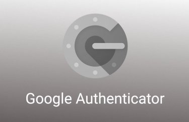Google Authenticator. Фото: из открытых источников