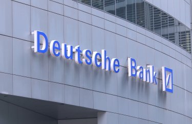 увольнение deutsche bank
