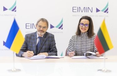 Міністерство економіки та інновацій Литви підписало Меморандум про наміри збудувати завод з виробництва вибухівки. Фото: eimin.lrv.lt Українська компанія вироблятиме у Литві вибухівку нового покоління