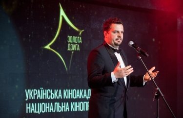 Украинские киноакадемики определились с лонг-листом премии "Золота дзиґа"