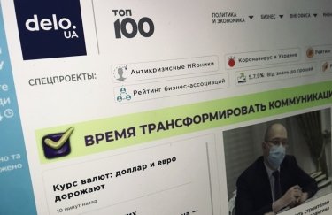 38% украинских предпринимателей предпочитают читать и доверяют Delo.ua — исследование