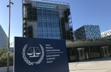 мус междунарожный уголовны суд военные преступления