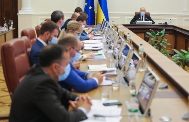 Кабинет министров Украины. Фото: пресс-служба КМУ Кабинет министров Украины. Фото: пресс-служба КМУ