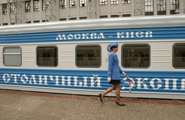 Названы самые прибыльные поезда "Укрзализныци"