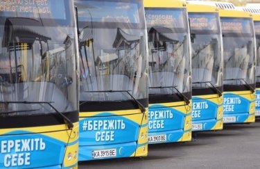Прибывшие в Киев 50 МАЗов. Фото: КГГА