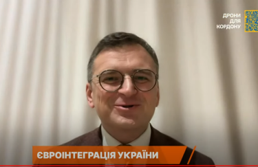 Кулеба анонсував позитивні новини, щодо переговорів про вступ України до ЄС