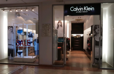Компания-владелец Tommy Hilfiger и Calvin Klein окончательно ушла из России
