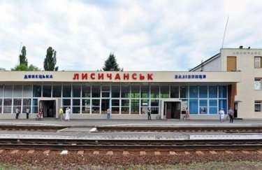 "Укрзализныця" запускает поезд Киев — Лисичанск