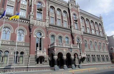 Нацбанк наконец-то сократил учетную ставку с 25% до 22%