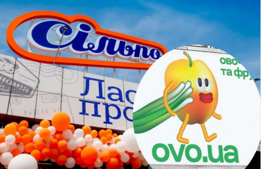 "Сільпо" приобрело киевский сервис доставки овощей и фруктов OVO