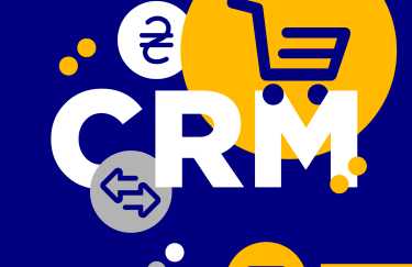 CRM-система: как технологии наращивают базу клиентов