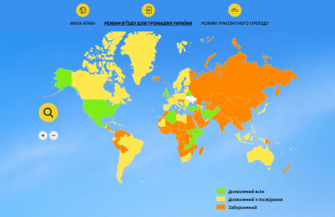 Интерактивная карта МИД с правилами выезда за границу. Скриншот