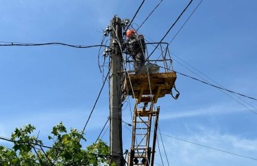 Фото: t.me/energyofukraine У Міненерго пояснили, як розрахували новий тариф на електроенергію для населення