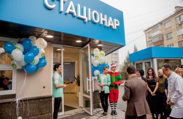 "Добробут" открыл хирургический стационар за 108 млн гривен