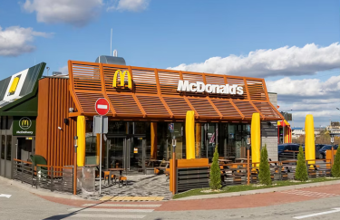 ресторан McDonald’s