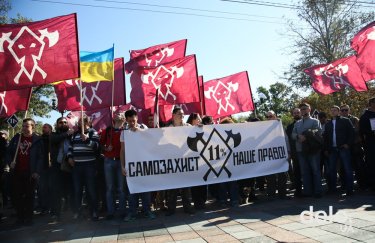 Марш 11%: в Киеве напомнили о требовании разрешить оружие (фото)