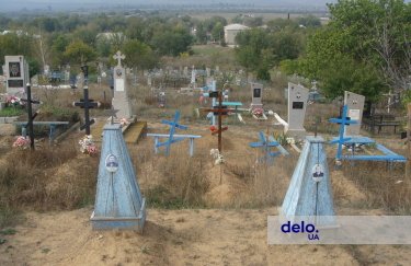 кладовище, цвинтар