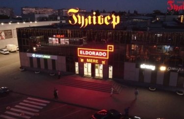 Російська мережа супермаркетів MERE відкрила новий магазин у Павлограді