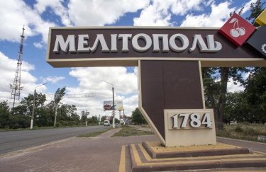 В Мелитополе взорвали авто местной топ-коллаборантки, — мэр