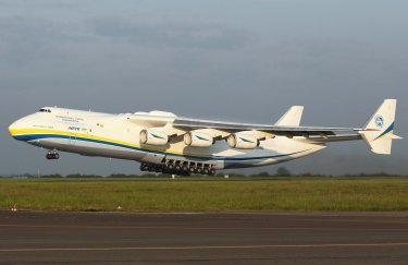 Ан-225, "Мрія"