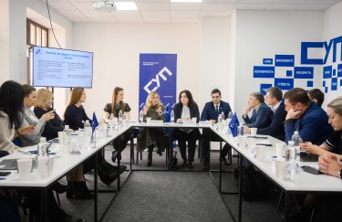 Союз украинских предпринимателей создал Центр защиты бизнеса