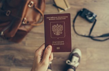 ЕС запретил въезд по паспортам, выданным на оккупированных РФ территориях Украины и Грузии