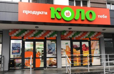 "Средний чек сейчас на 25% больше по сравнению с довоенным периодом", - КОЛО
