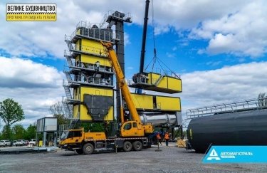 "Большая стройка": в Павлограде монтируют асфальтобетонный завод мощностью 340 тонн в час