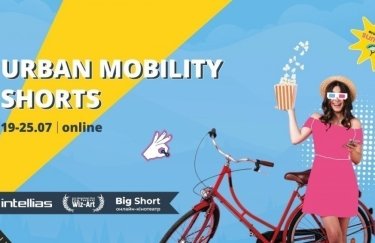 Подборку короткометражек о велосипедах из Швеции, Германии, США и Франции покажут онлайн