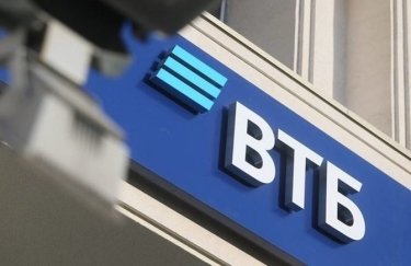 Суд снял запрет на ликвидацию ВТБ Банка