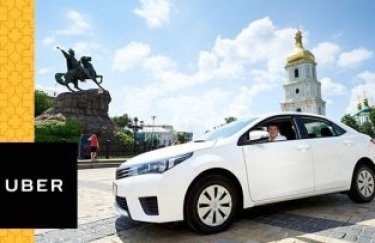 Попытка №5: Uber поднял тарифы в Киеве на бюджетный UberX