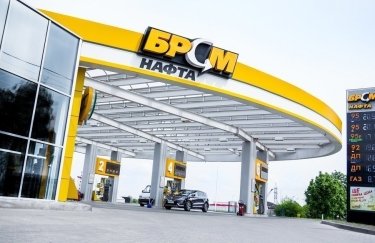 "БРСМ-Нафта" избавилась от трети своих заправок