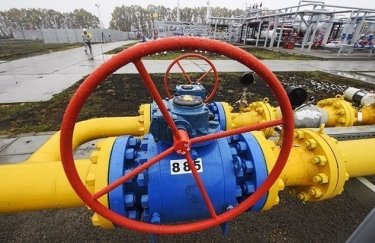 "Львовгаз сбыт" на 8% снизил цену газа для коммерческих потребителей