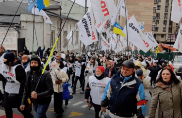 Участники акции на улице Круглоуниверситетской. Фото:скриншот с YouTube-канала ПреЗеДентТВ