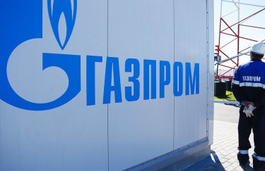 "Газпром" заявил о выполнении транзитного контракта с Украиной за 2021 год