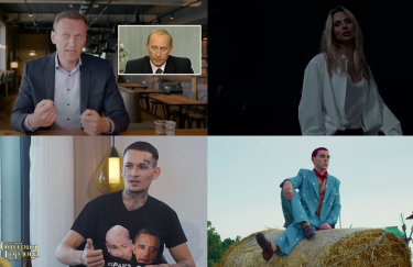 YouTube назвал топ-10 роликов и клипов по просмотрам в Украине в 2021 году